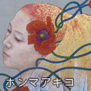 �z���}�A�L�R