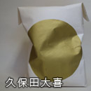 �v�ۓc ���