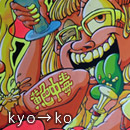 kyo��ko