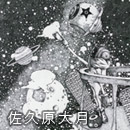 ���v���匎