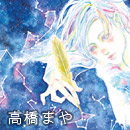 �����܂�