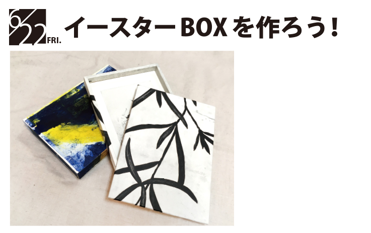 ���[�N�V���b�v