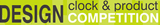 Design Clock Competition 09